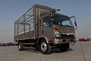 2023 Brand New HOWO 10 Ton Light Truck For Sale