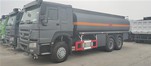 HOWO Tank Truck